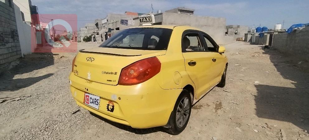 Chery Fulwin 2